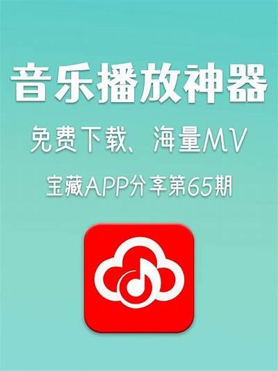 精选国产福利视频MP4下载，畅享高清视听盛宴！