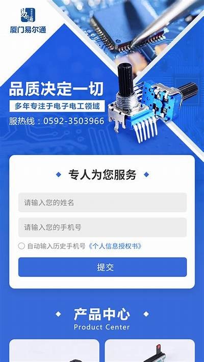 深夜必看：国产午夜精华在线视频推荐，带你领略魅力新视界