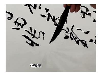 彻底解析涔岄緳铚滄的使用场景与性能优势