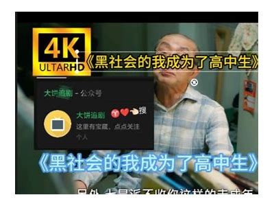 免费高清在线视频观看平台丨最新热播视频大全