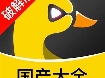 最新国产黄页视频免费分享，畅享高清在线浏览体验