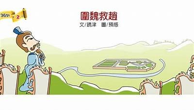 铚滄瑙嗛姹pp的广泛解析与使用实例