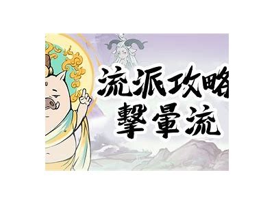 缇庡コ瑙嗛铚滄：探索技术对未来的影响与发展