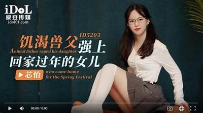 国产传媒高清内容推荐：丰富多样的影视娱乐资源