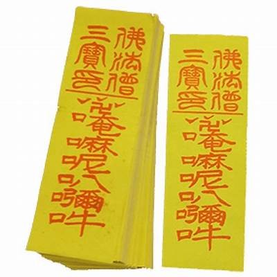 妯辫姳闇囨捈瑙嗛：探索瑙傜湅中的神秘与美丽景观
