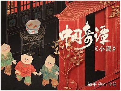 2023年度必看国产疯狂动画片，带你领略幽默与创意的完美结合