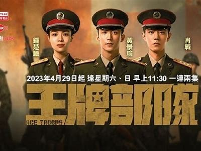 国产区二区桃花视频：畅享高清浪漫盛宴，尽在此处