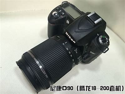 国产D90越野视频解析：实力与性能的完美结合