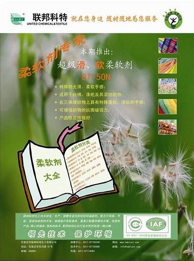 魅力无限：国产日韩精品美女视频精选播放，尽享视听盛宴