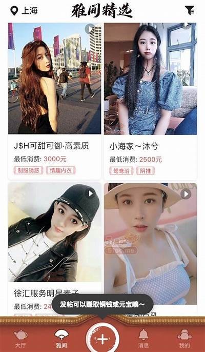 新版狼人圈成人APP下载，体验真实社交互动与刺激游戏乐趣