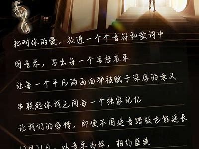 2023年最新国产音乐会视频回顾：精彩表演与歌手访谈精彩瞬间