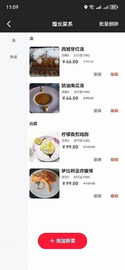 火热推荐：最全成人TV影院APP，畅享无限精彩影片体验