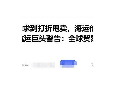 国产猫粮质量障碍曝光，近期消费陷阱检视与建议