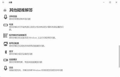 如何在不使用播放器的情况下观看成人影片，推荐的实用方法与技巧