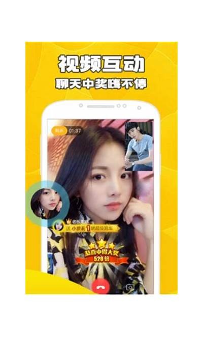 快毛成人APP：安全、便捷的成人内容平台，畅享无限乐趣