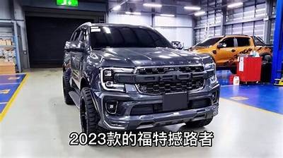 猛禽越野视频国产版免费下载 | 高清版精彩内容分享