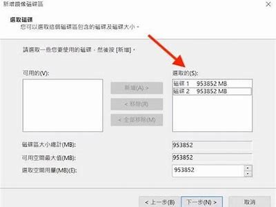 铚滄镜像备份技术详解：如何提升信息安全性与恢复效率