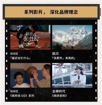 2023年国产十大感人广告视频推荐，泪目瞬间让人潸然泪下