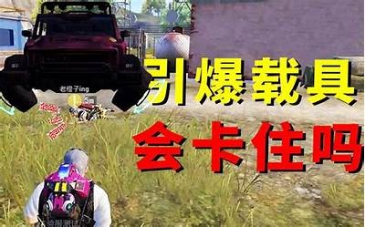 国产超跑实力逆袭，轻松吊打迈凯伦超跑的精彩视频揭晓！