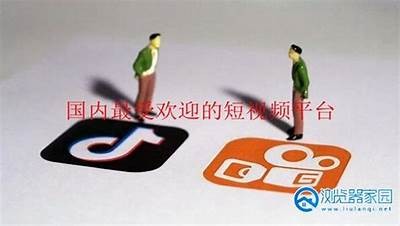 探索国内最新在线视频平台，畅享高品质影视资源与精彩内容！