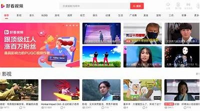 国产优质控卫精彩视频集锦，实力与技术并存！