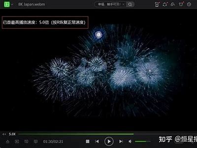 提升国产电脑性能的最佳视频加速插件推荐