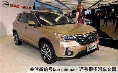 国产车惊艳全球，实力与设计兼备的精彩视频分享