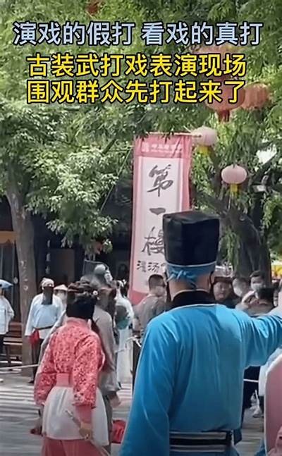探索国产古代真实武打视频网站，带你领略历史武侠的魅力