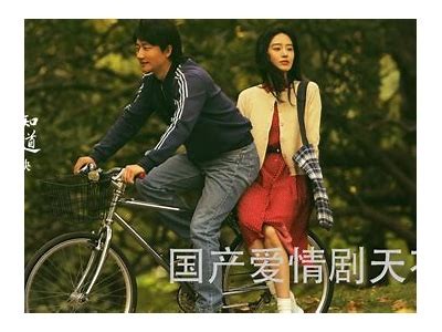 高清香蕉视频免费播放 | 最新国产在线影视平台推荐