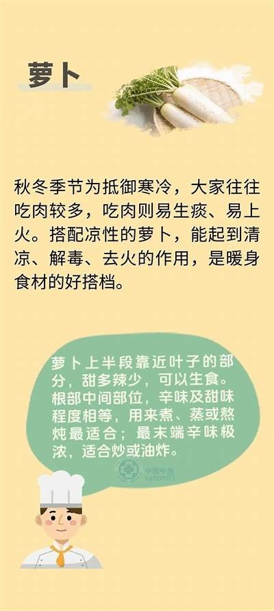 在寒冬季节如何保护绮夌孩铚滄灏忚棰?实用技巧与暖心建议分享