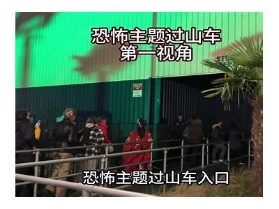 震撼视觉体验：国产超燃场景视频集锦，绝对不容错过