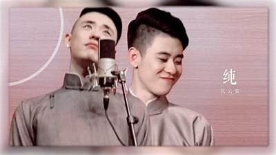 张云雷热门国产歌曲全集视频分享，尽享音乐盛宴！