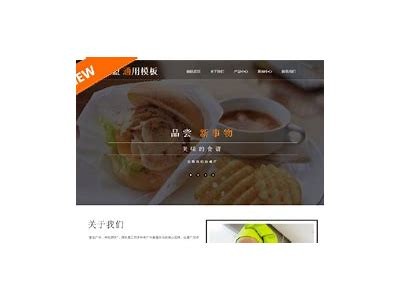 优质97在线视频国产推荐，畅享无限精彩与高清观看体验！