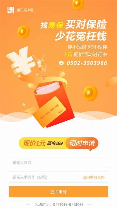 午夜国产尤物福利视频：深夜影院里的视觉盛宴与心灵荡漾