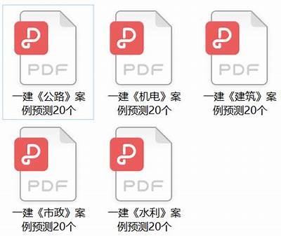 标题建议：探秘浼樼編鍙埍鐨勬按铚滄瑙嗛的发展动向与使用前景