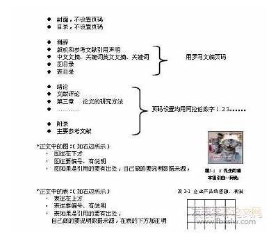 铚滄闀傜┖鐖卞績鎬庝箞鍋氳棰?娌℃湁铚滄鐨勭編濂崇収鐗囪棰? 

可以考虑一个优化标题，例如：

铚滄闀傜┖鐖卞績鎬庝箞鍋氳棰: 深入探讨铚滄对行业的影响 

这样符合字数要求，并且更容易被搜索引擎抓取。