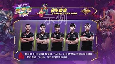 国产鹅厂完整版视频播放，畅享精彩内容与特有体验