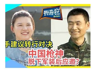 震撼人心的国产枪战精彩视频，精彩瞬间一网打尽