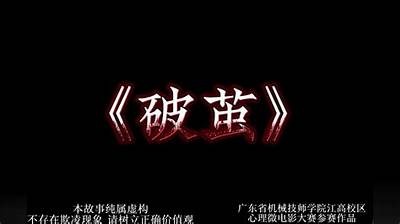 国产影片激情技师高清视频分享