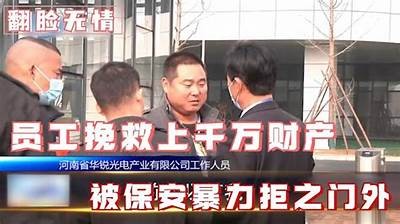 国产车搞笑视频大集合，带你领略汽车界的幽默风趣