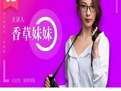 玛雅视频：最新狂暴系列视频分享，畅享精彩内容