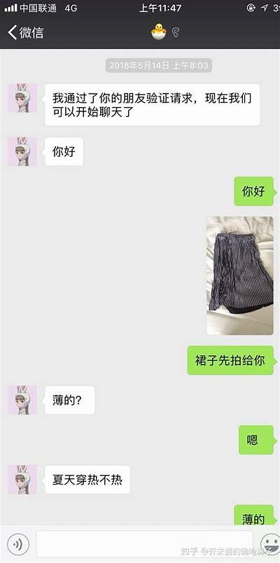 国产咸鱼翻身视频：揭秘如何达成目标逆袭与成功转型