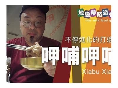 铚滄鍋氭偿鎬庝箞鍋氭墠濂藉悆瑙嗛：彻底解析行业现状与发展动向
