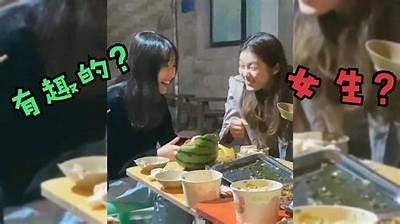 国产动画女主角吃饭搞笑瞬间合集，超萌可爱不容错过！