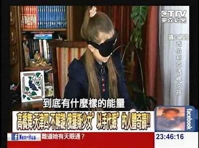 揭秘：国产垂耳兔真的会咬人吗？精彩视频揭秘！
