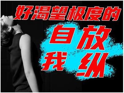 最新国产疯狂在线视频推荐：让你欲罢不能的精彩内容