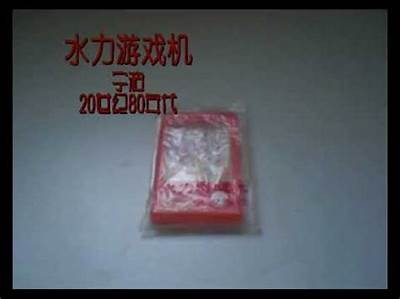 国产狼鬼霸刀视频：刀具评测与使用技巧详解
