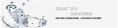 如何优化图片质量：提升网站视觉影响的实用技巧指南