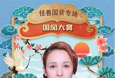 时尚爆款国产邮差包包直播分享，带你发现个性潮流风尚！