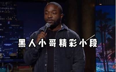 黑人开国产车精彩瞬间合集：驾驶技巧与趣味视频大赏